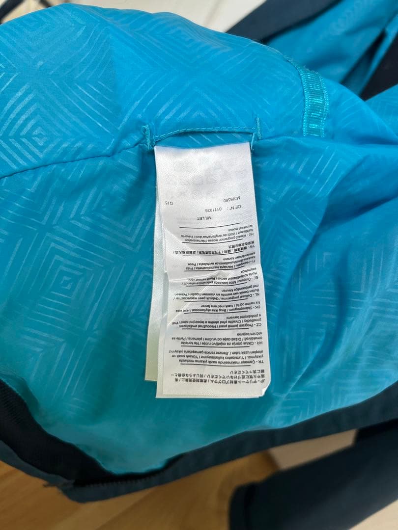 【インナー付き】MILLET レディース スキーウェア M