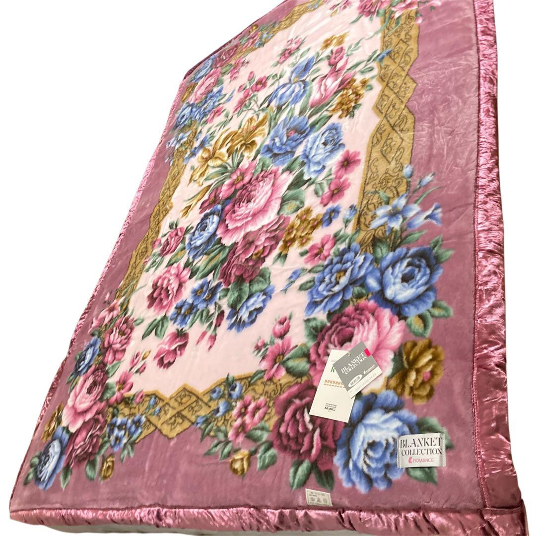 ✨美品✨　ロマンス小杉　日本製 毛布 140×200cm シングルサイズ