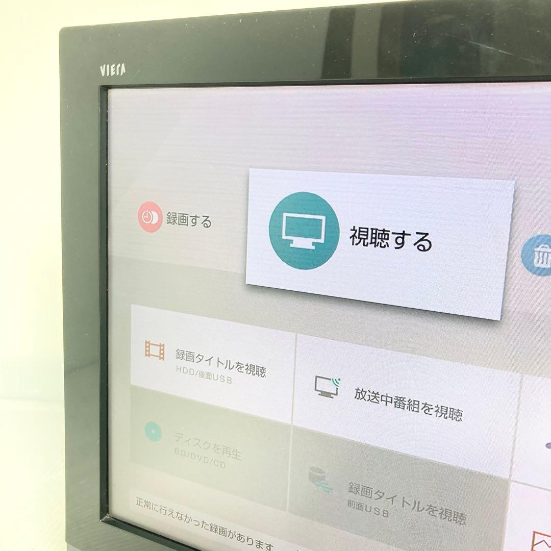 美品 SONY ブルーレイレコーダー BDZ-ZW550 2017年 500GB