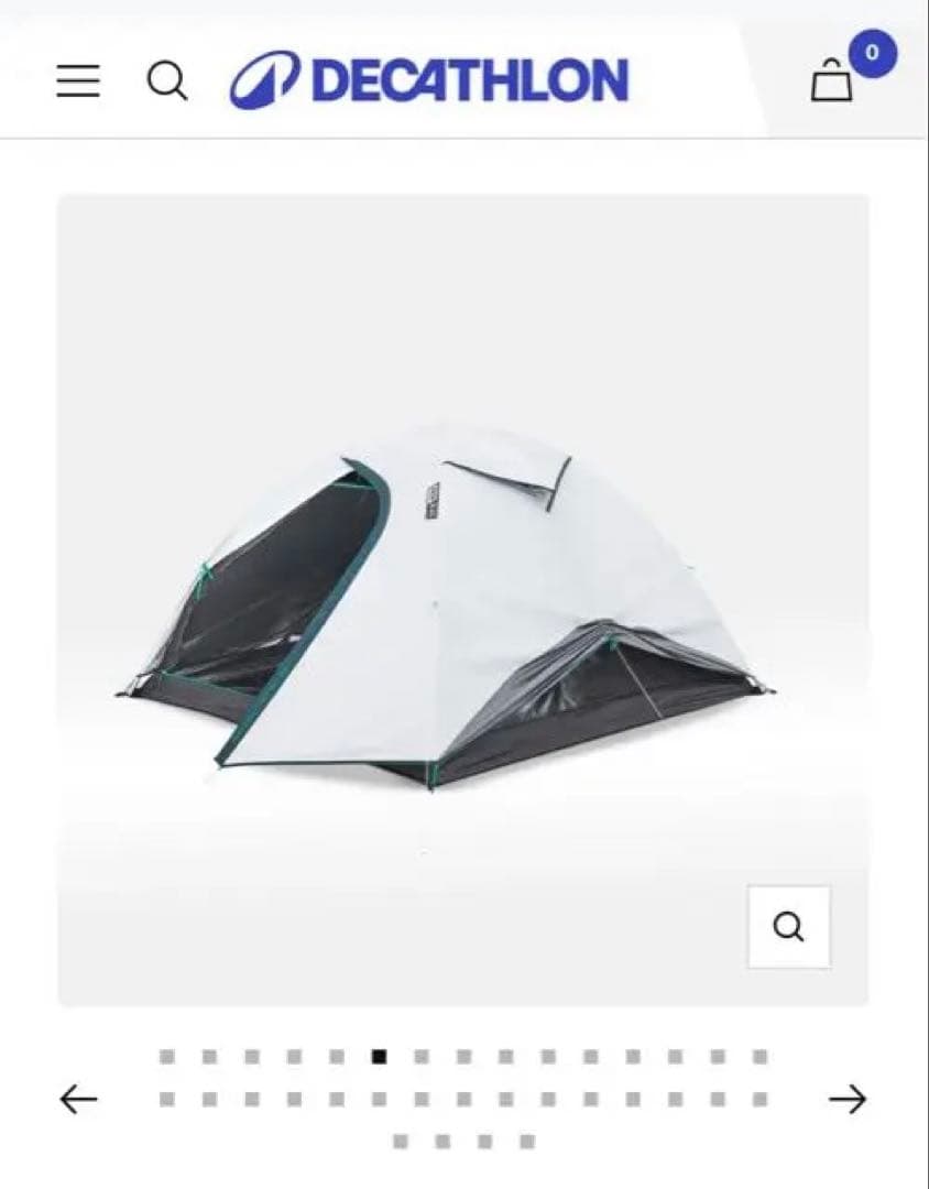 デカトロン　ケシュア　quechua　3人用テント　MH100 ダークルーム