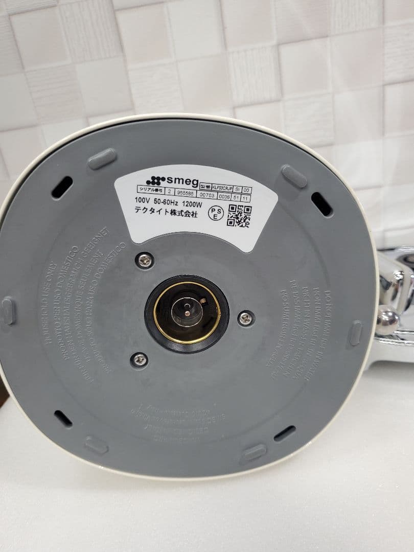 SMEG スメッグ ケトル(マットホワイト)
