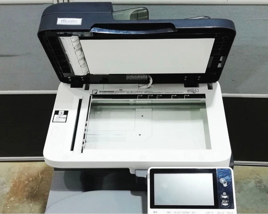 コニカミノルタ BIZHUB C3851