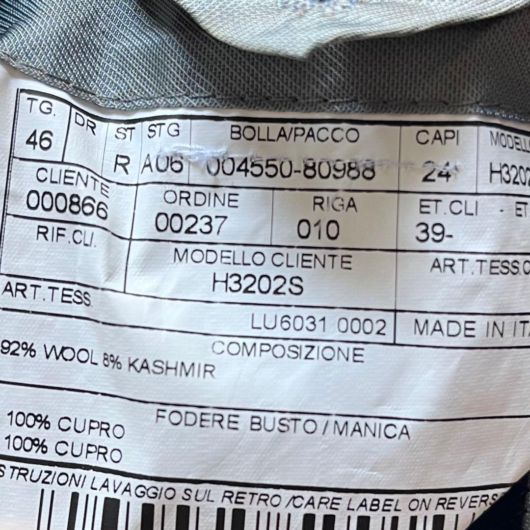 <美品>BOGLIOLI ネイビー カシミヤ ウール ジャケット サイズ46