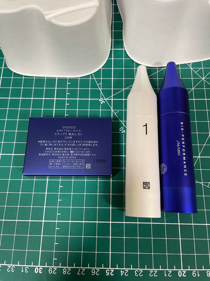 化粧品　資生堂