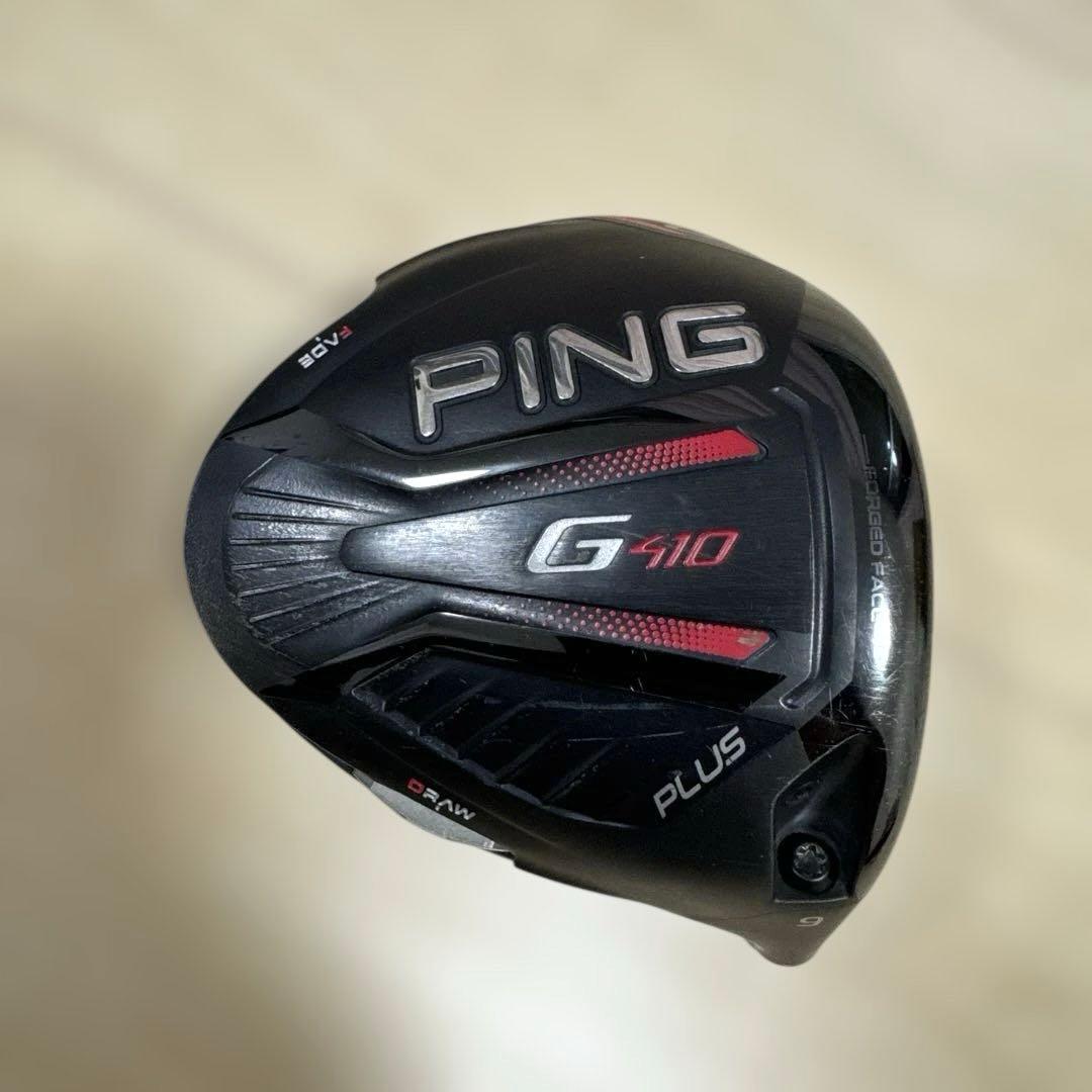 PING G410 PLUS ドライバーヘッド単品