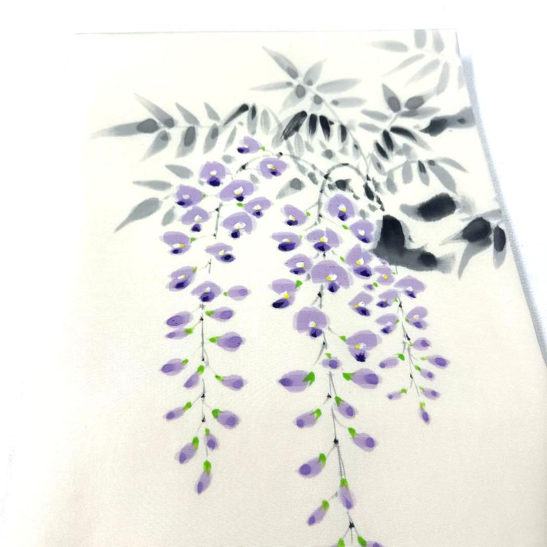 専用帯6126 ●高級 正絹 落款 作家物 塩瀬 名古屋仕立て 名古屋帯 藤の花