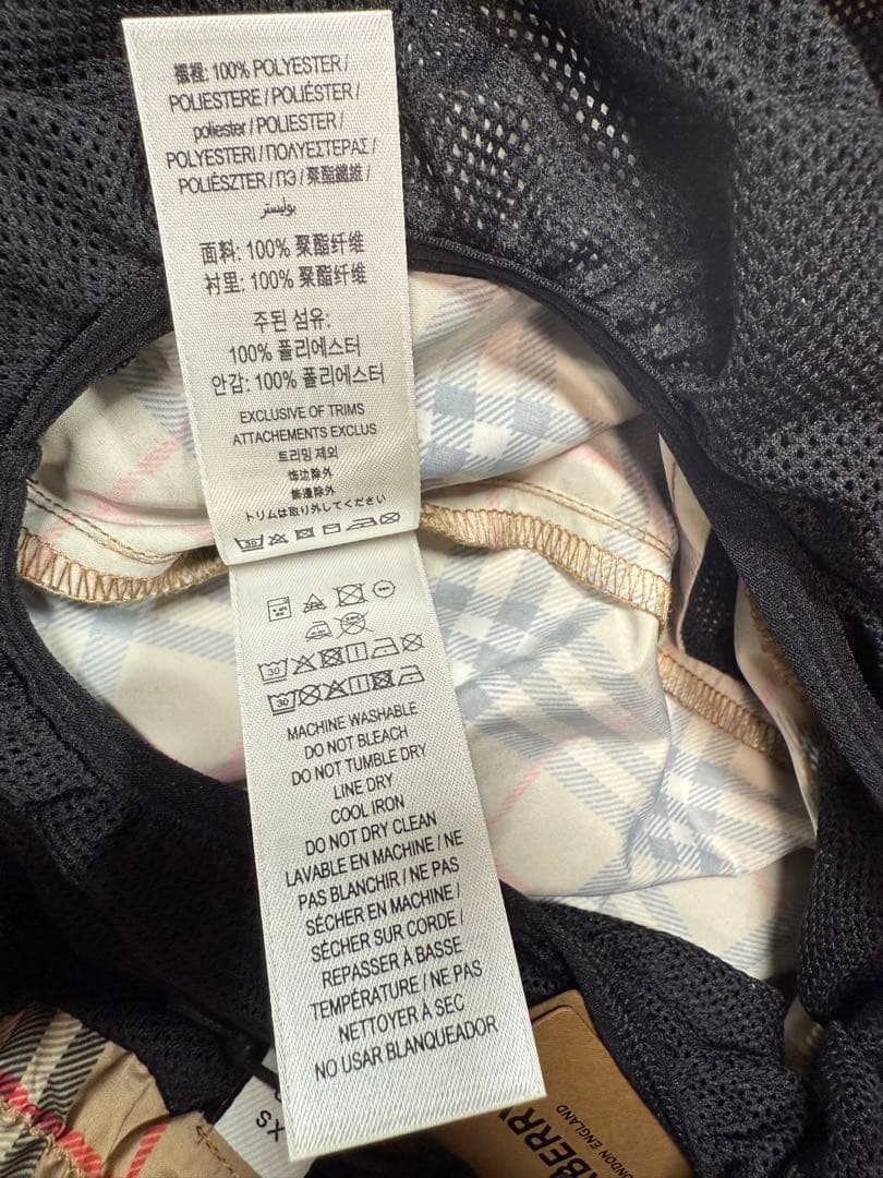 2024新作　Burberry スイムウェア XS 水着　ショーツ　パンツ