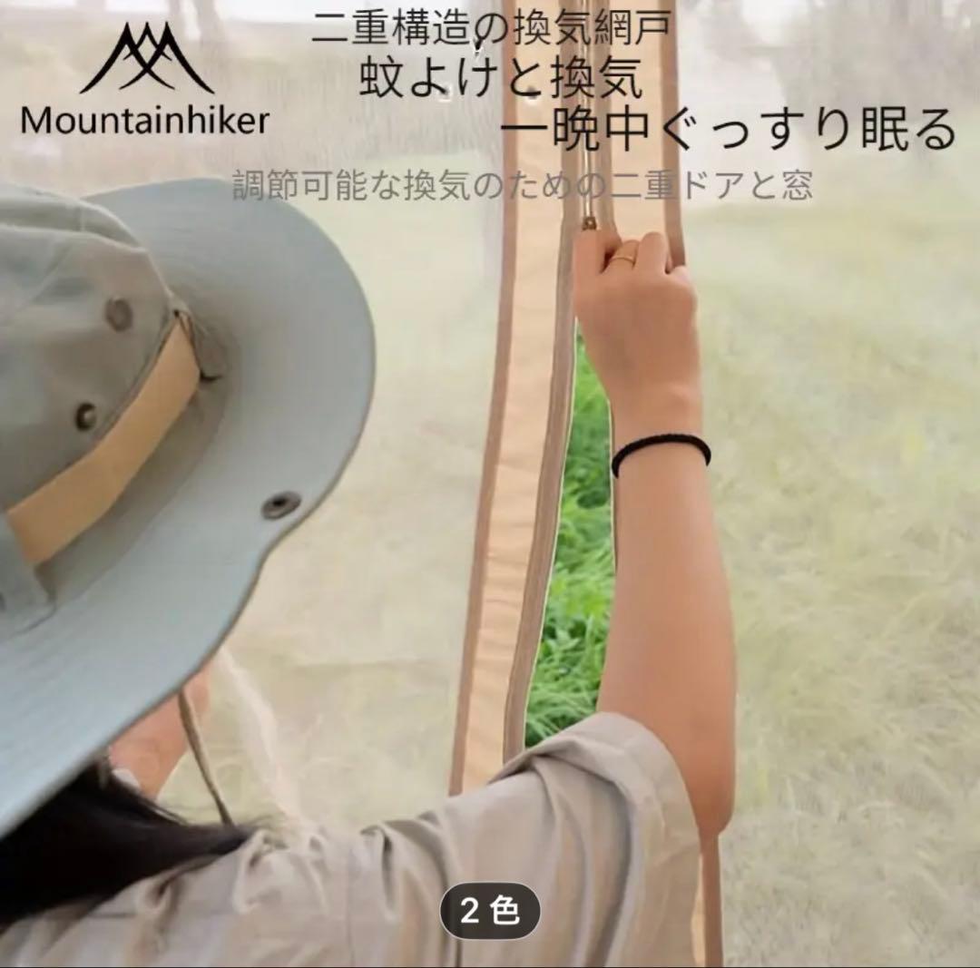 そ*も様 一回使用　希少ブラックMountainhikerインフレータブル　エア