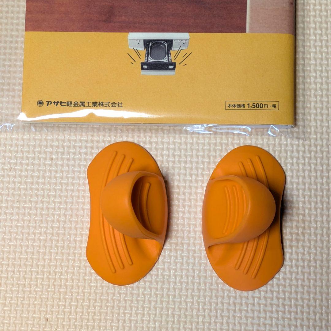 アサヒ軽金属 スペースパン＆スペースパンiアイ【美品】