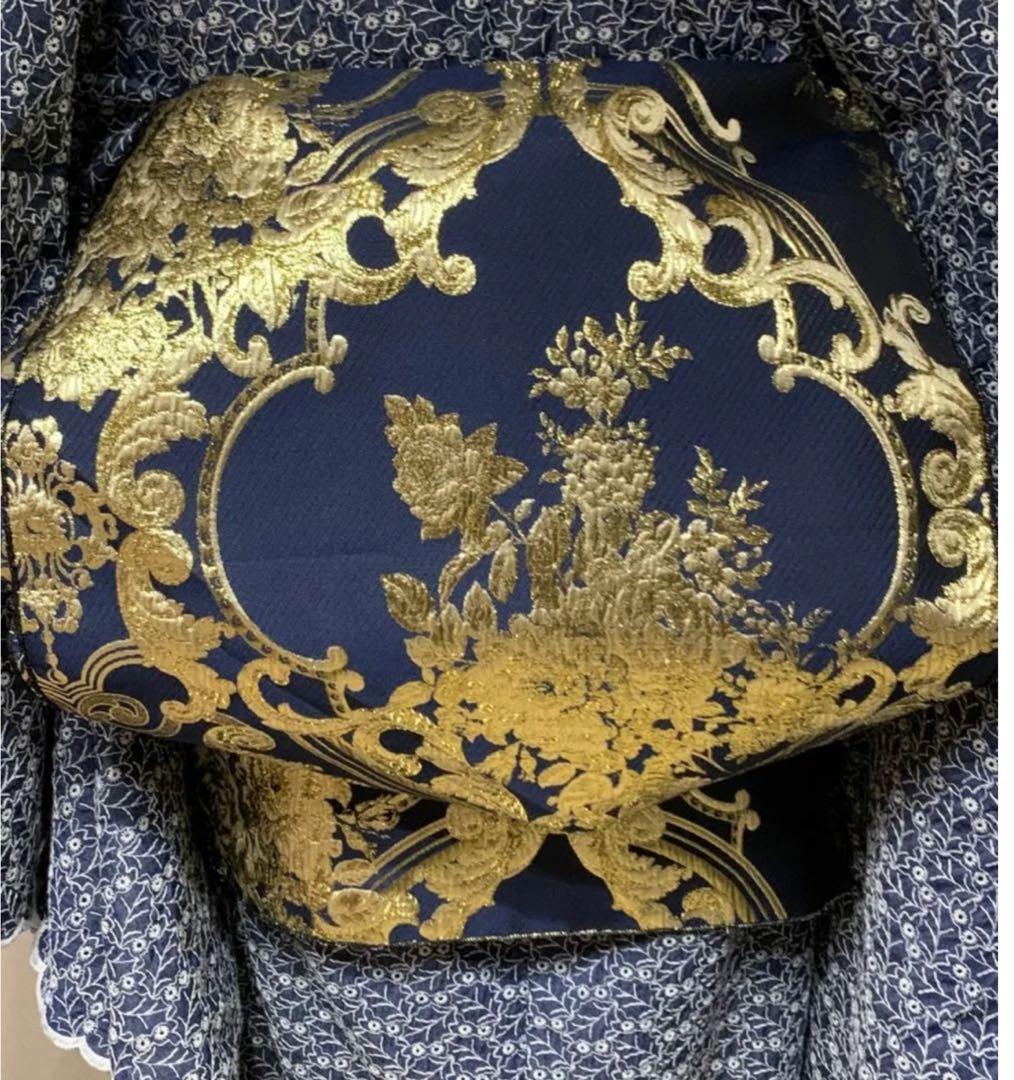 大人兵児帯【シャクヤク紅】【ロイヤル】のセット