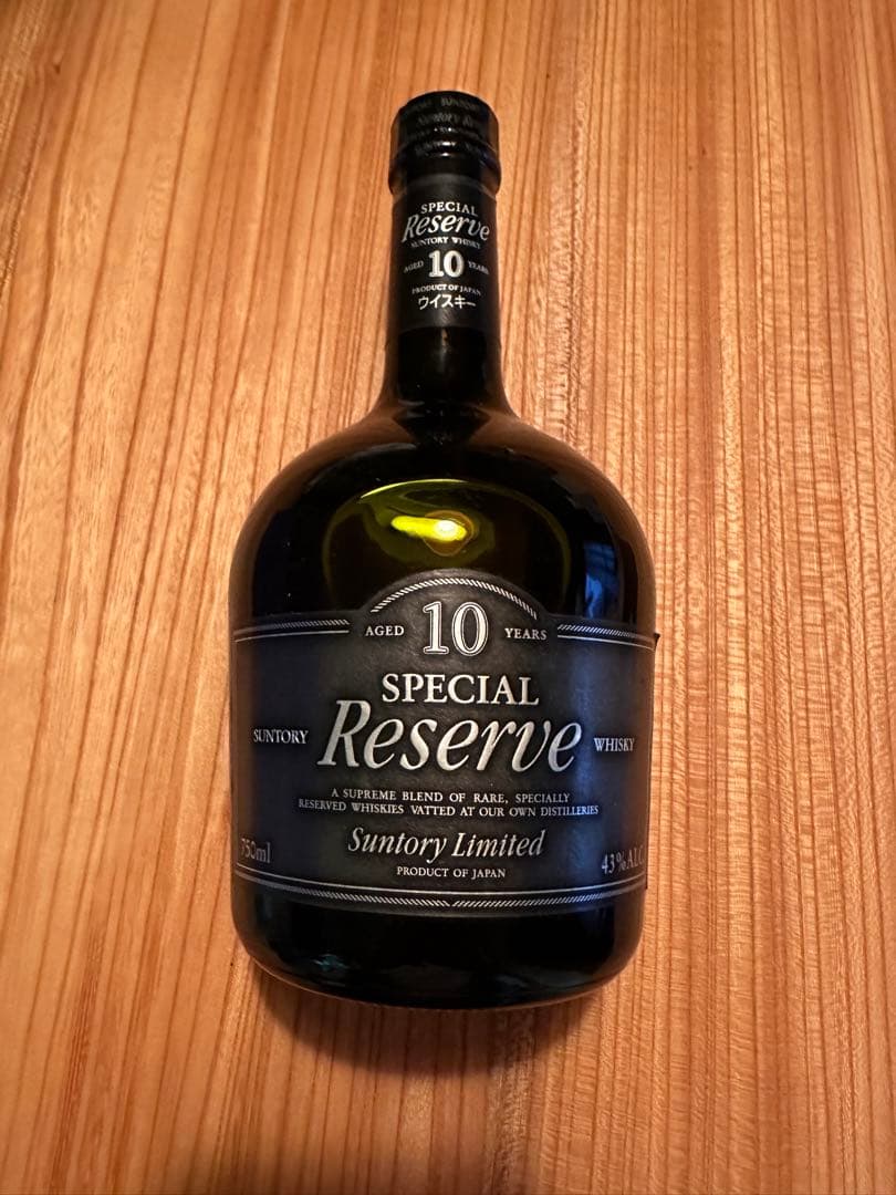 サントリー　12years Reserve10years