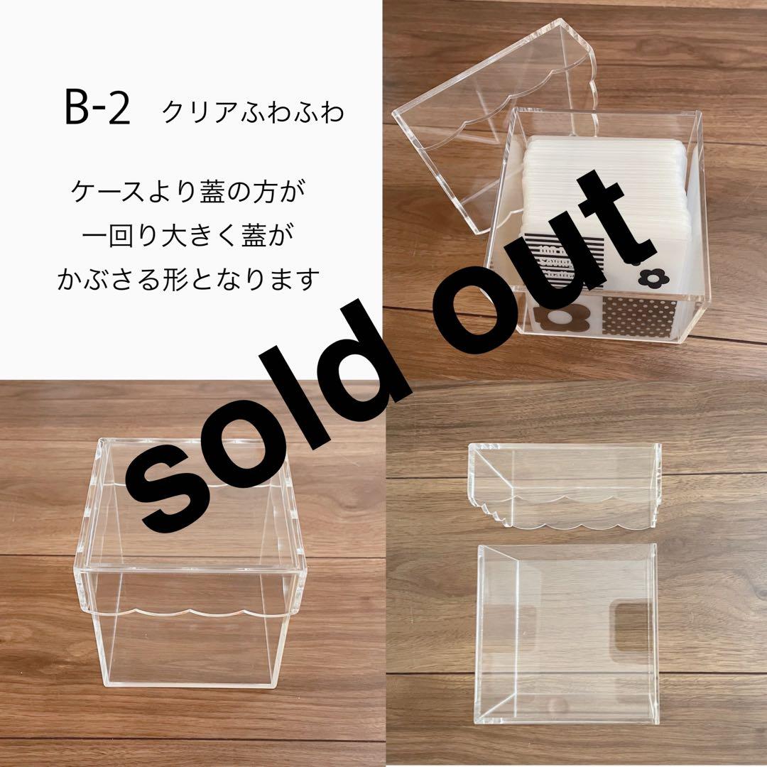 M. 100days BOX リフィルセット