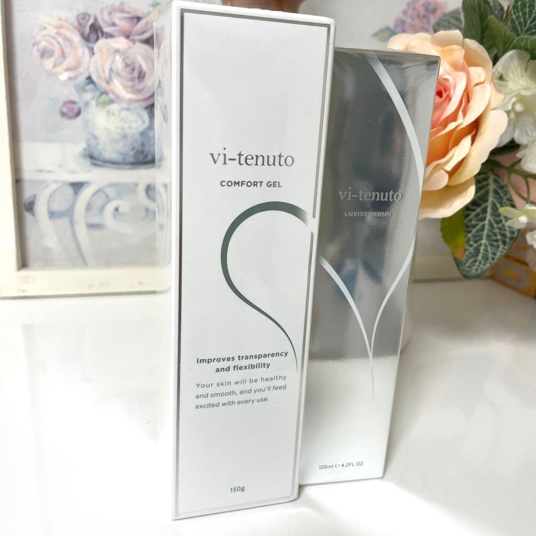 【新品未使用】美顔器 アルファワン シャンパンゴールド おまけ付き♡