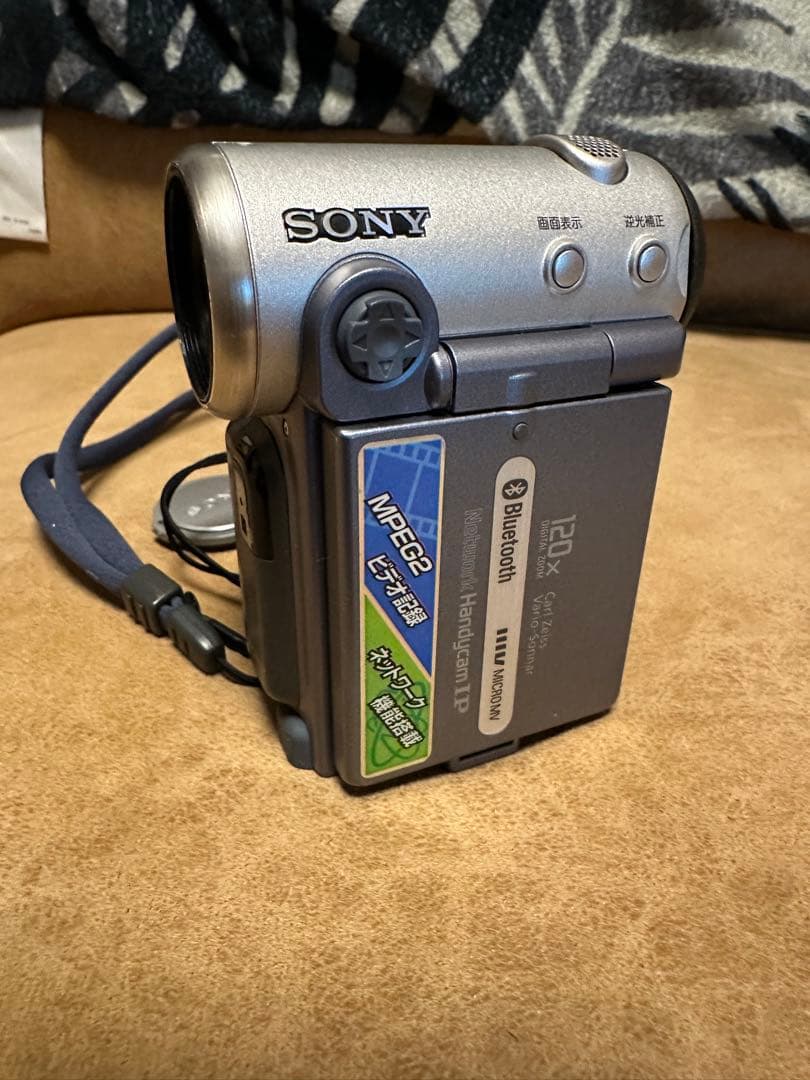 ソニー SONY DCR-IP7 バッテリー２個付き！