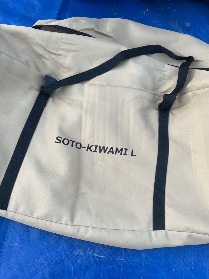 DOD カマボコテント3 他一式　 セット売りのみ