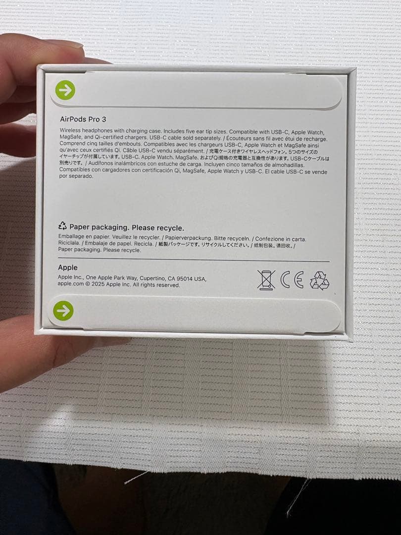 AirPods Pro 3 本体 充電ケース付き　新品未使用　未開封