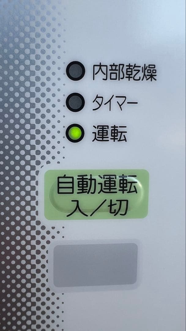 コロナ　ウインドエアコン　CW-1616-WS 新品未使用 【リモコン欠品】