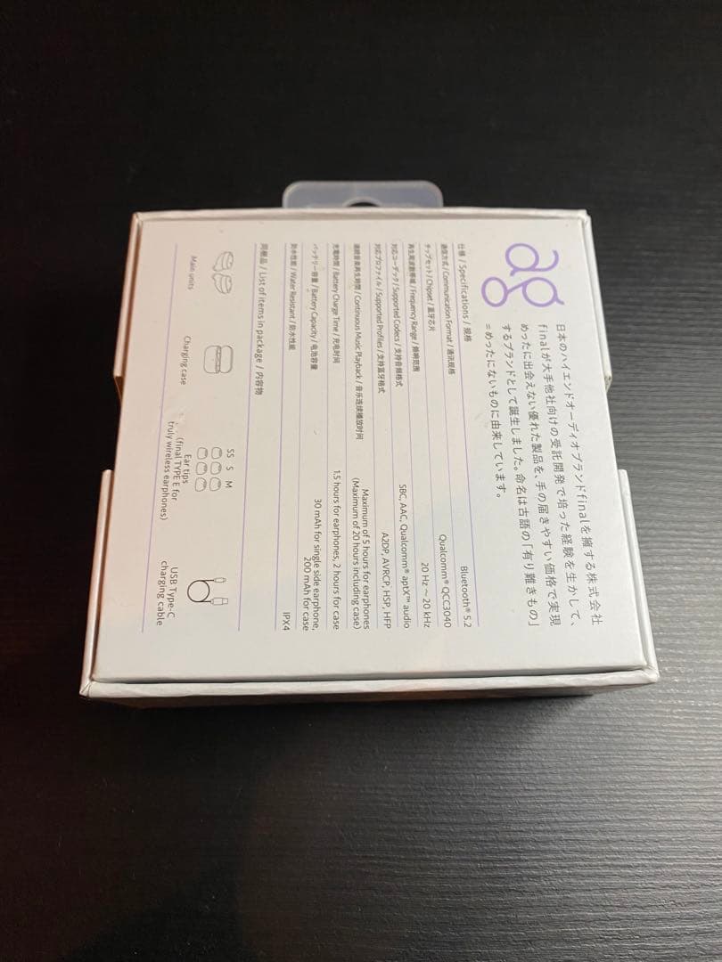 イヤホン COTSUBU for ASMR Patra Edition