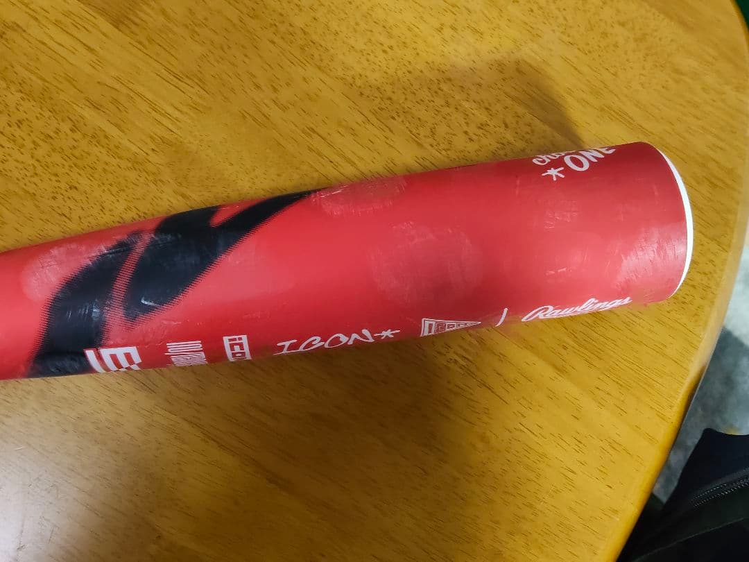 ⭐少年軟式野球バット ICON⭐