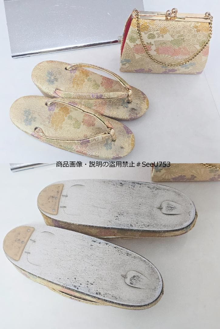 七五三　7歳　水色　着物　セット　女の子 *c86