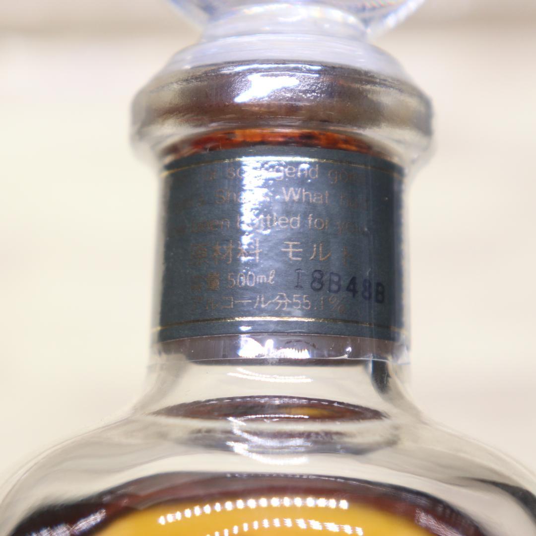 ◆未開栓 NIKKA WHISKY ニッカウイスキー 樽出しブランデー原酒