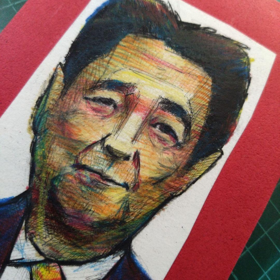 【ザビちゃん】【原画肉筆】自画像