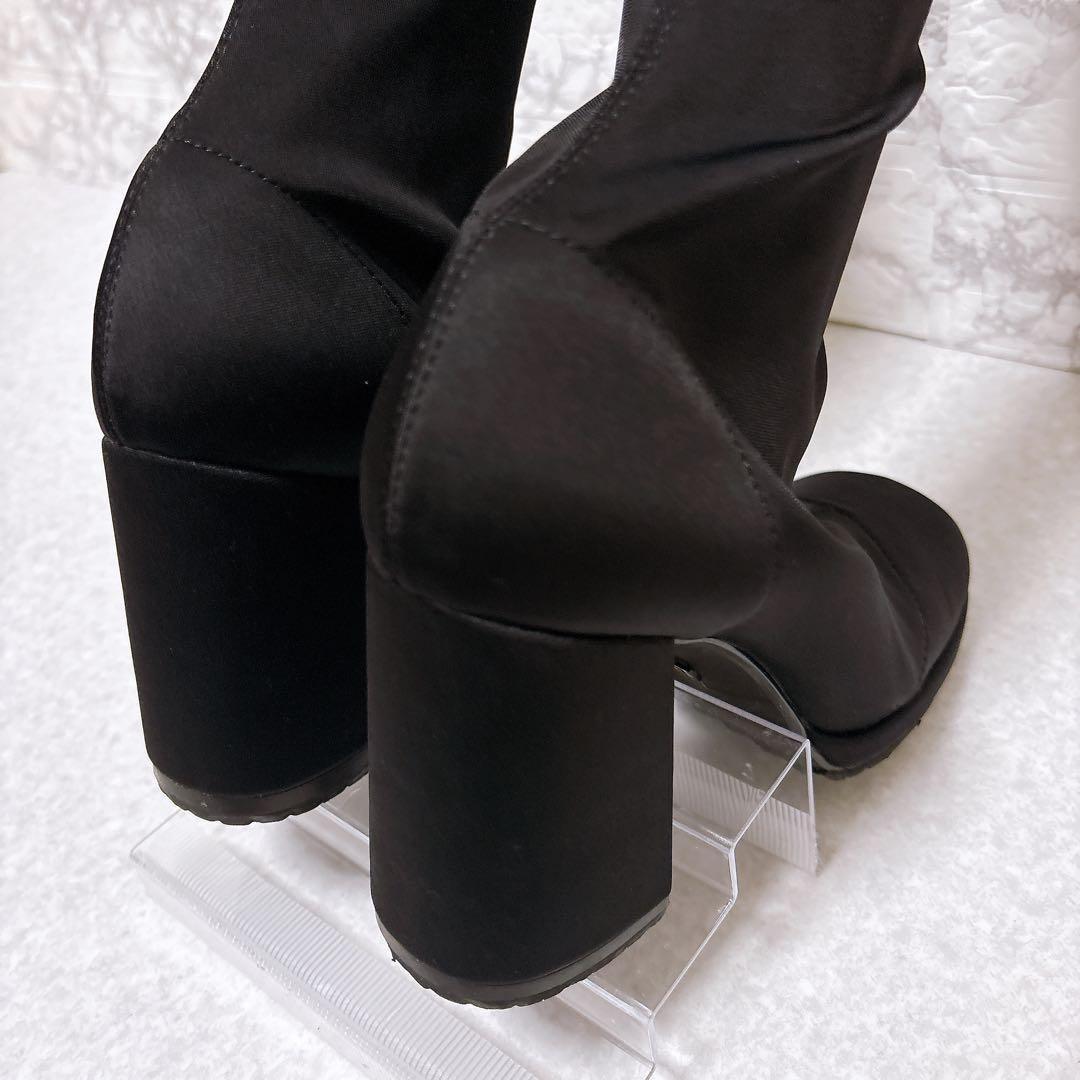 ⭐人気商品⭐ダーリッチ Darich ウルトラストレッチ ロング ブーツ