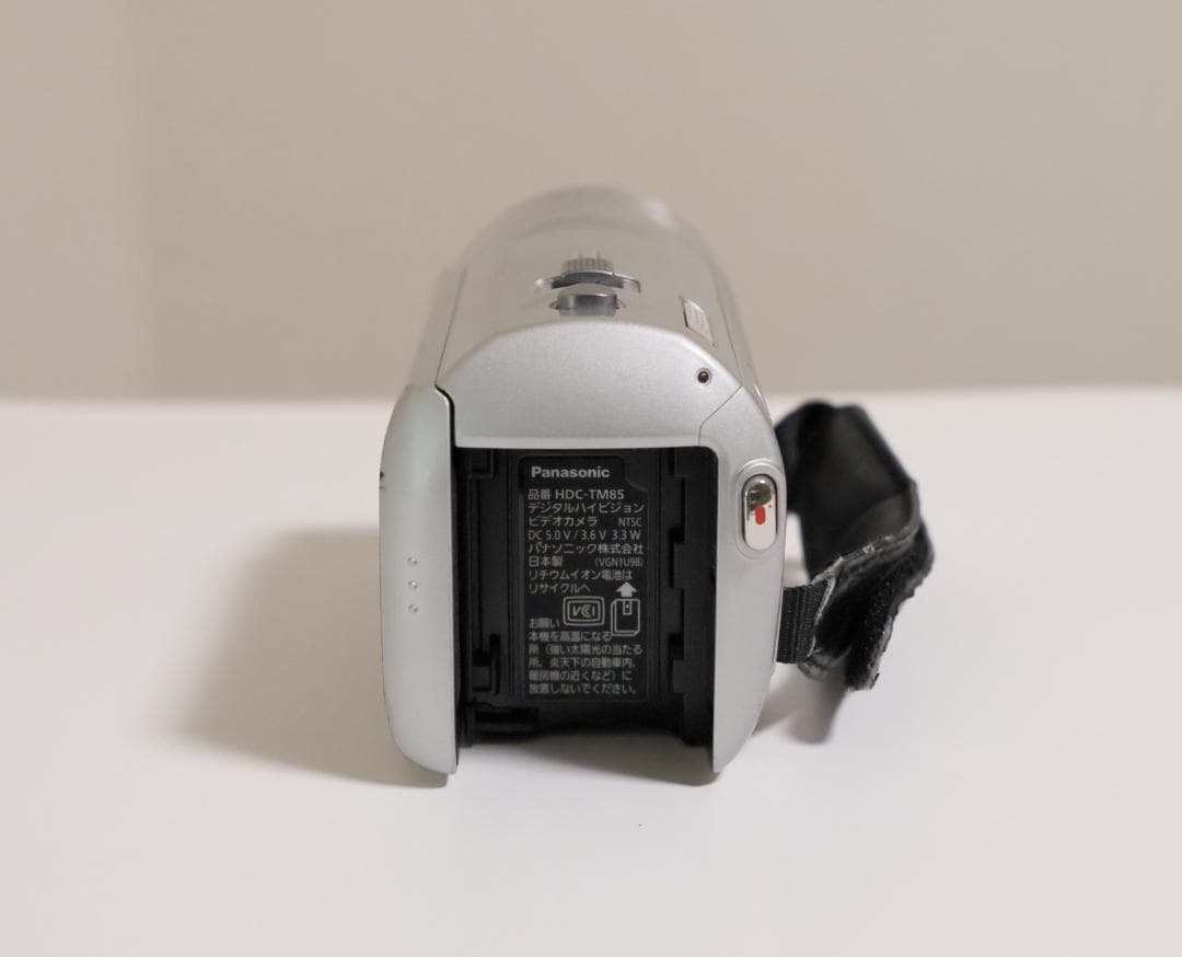 Panasonic HDC-TM85 フルハイビジョンビデオカメラ
