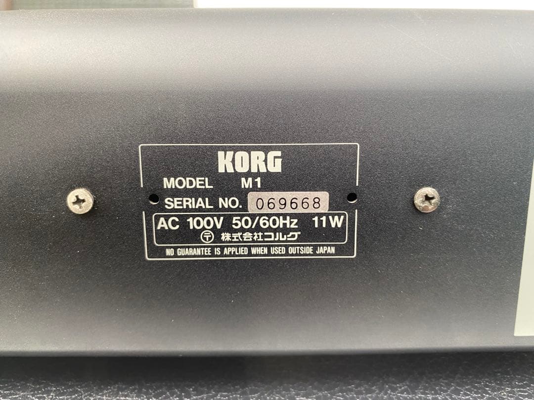 korg m1 シンセサイザー　ハードケース　電源コンセント　美品　中古品