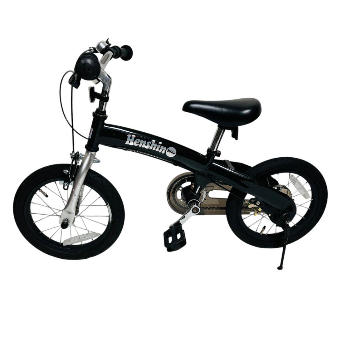 へんしんバイク　14インチ ブラック