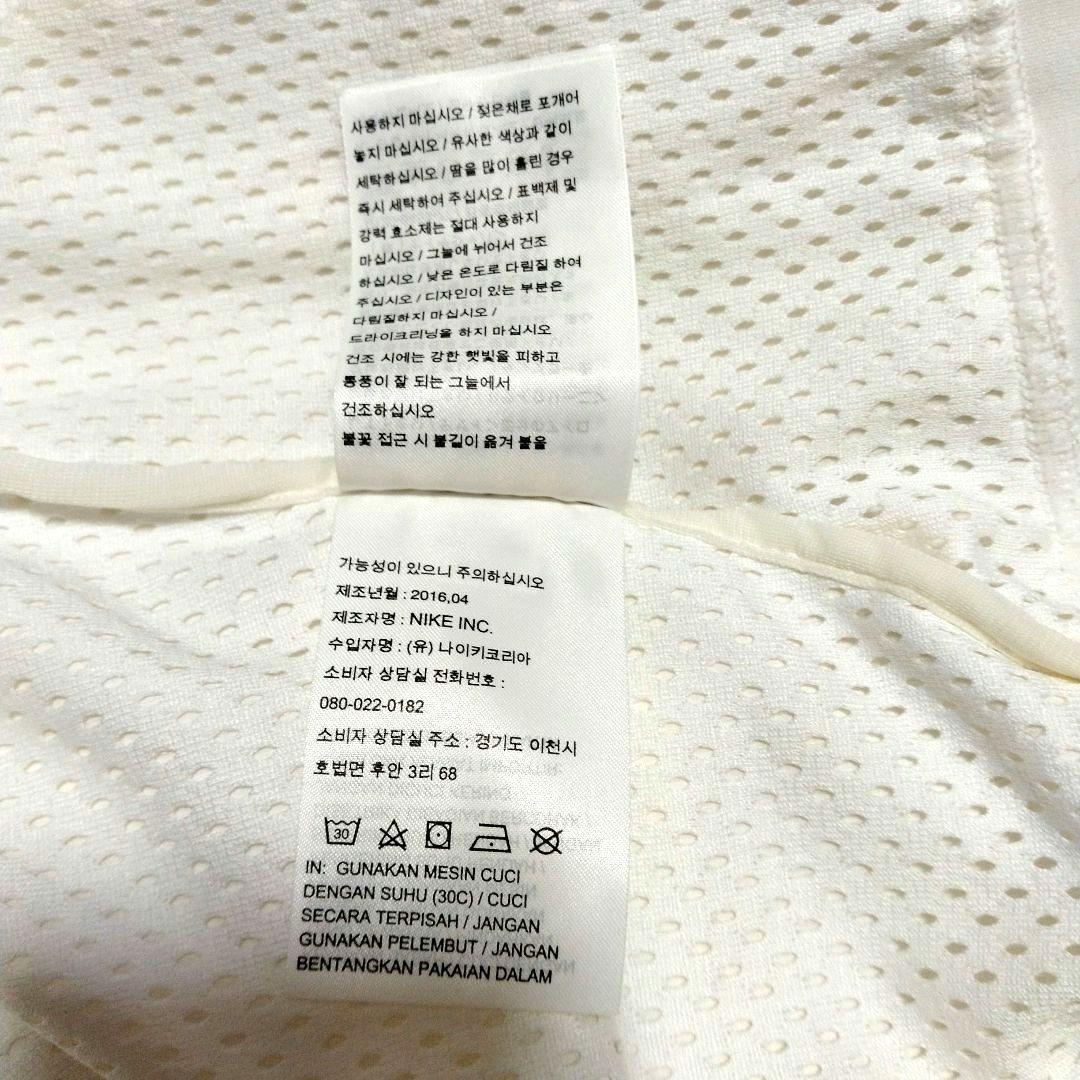 ナイキドライフィットラファエル・ナダル 白/クリーム ウォームアップジャケット