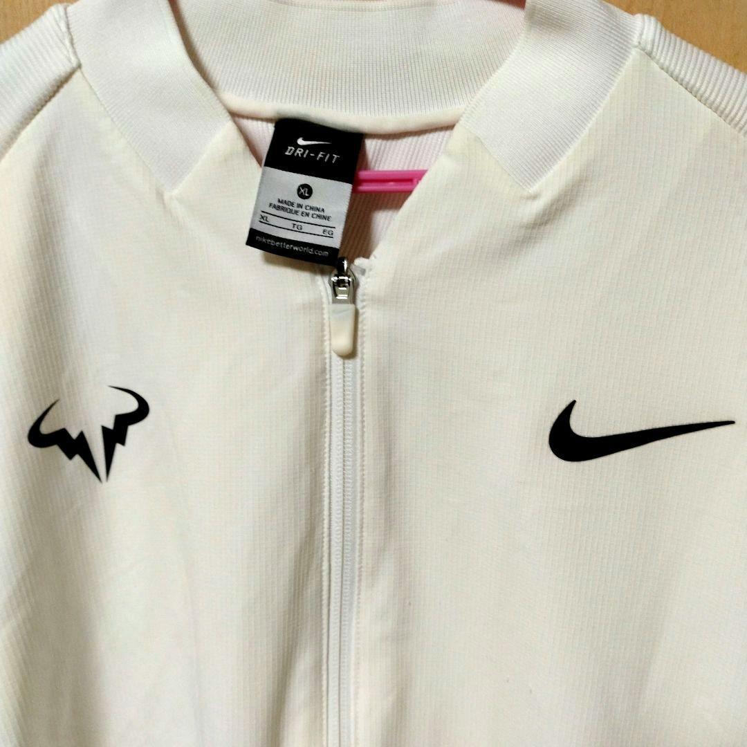 ナイキドライフィットラファエル・ナダル 白/クリーム ウォームアップジャケット