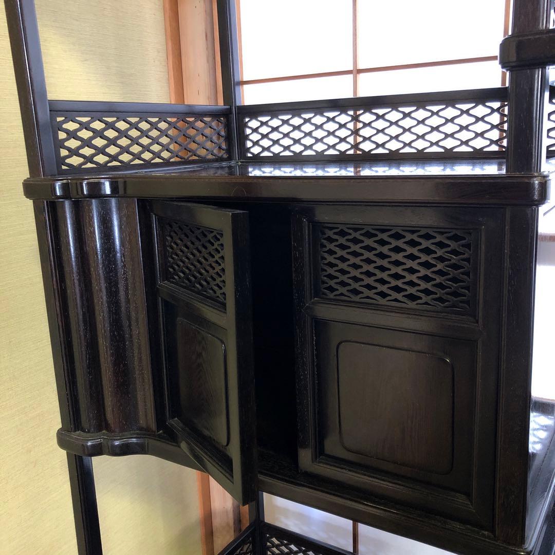 高級 茶棚 飾り棚 木製