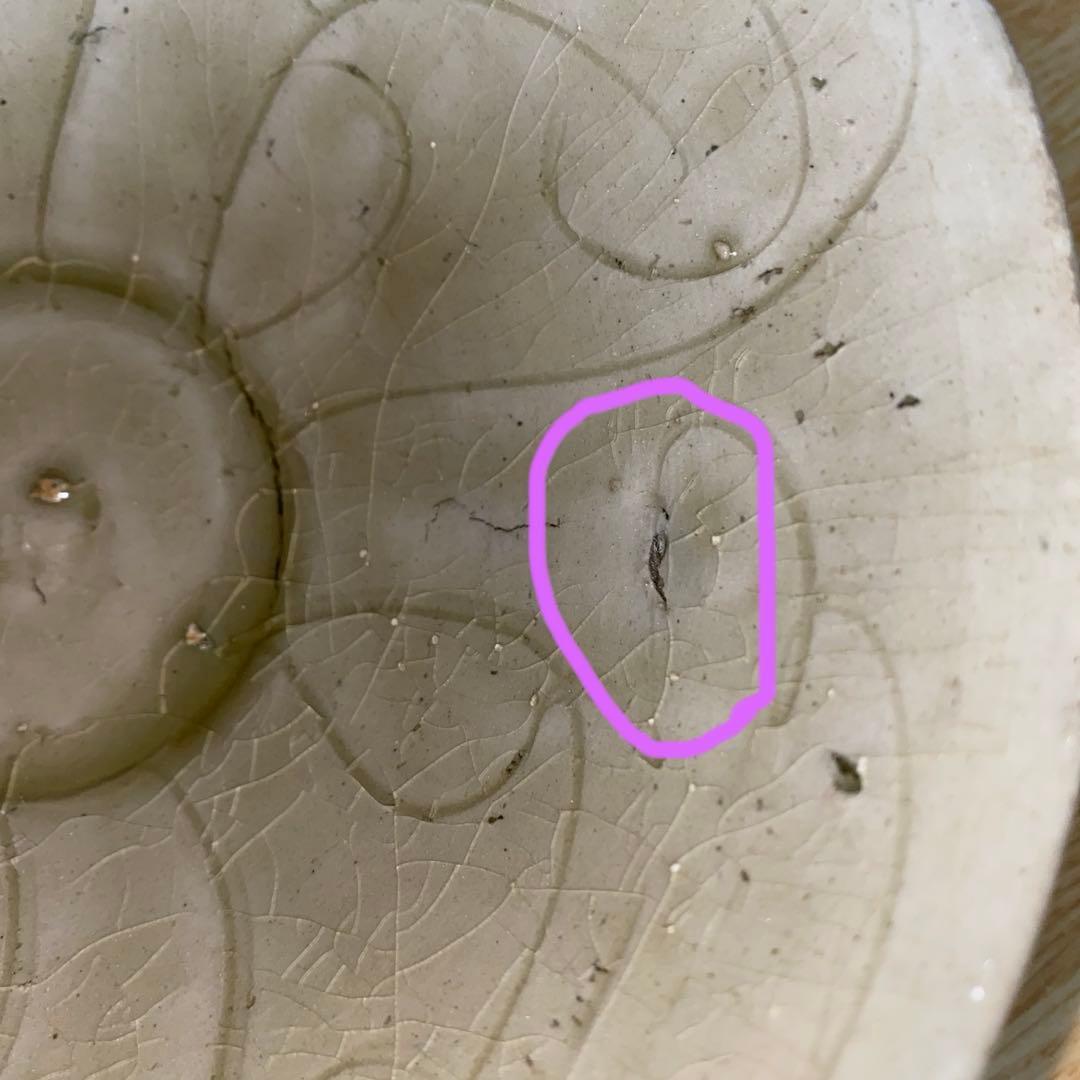 陰刻紋青磁茶碗　宋時代　耀州窯