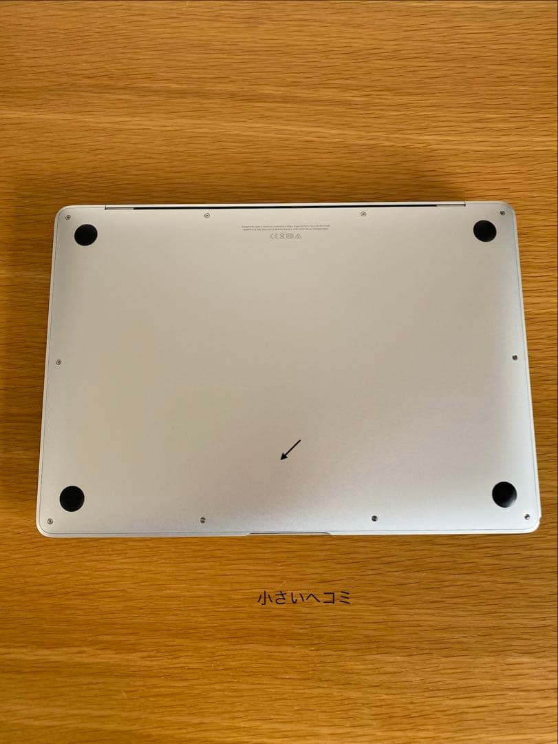 13インチMacBook Air 2020 Apple MacBook本体