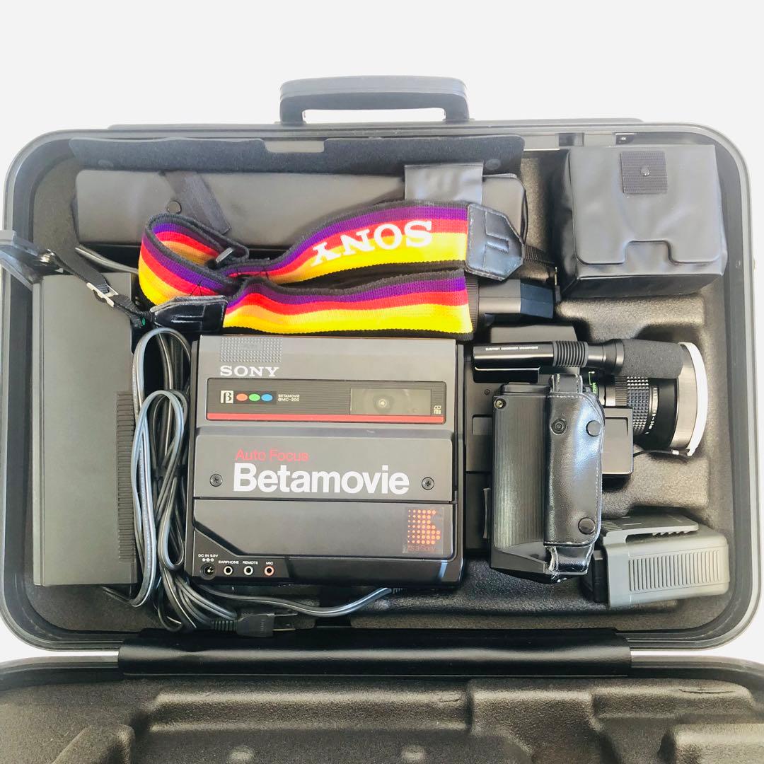 SONY Betamovie ビデオカメラ BMC-200