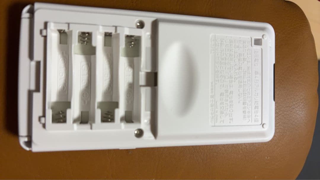 Fujitsuエアコン用リモコンAR-FBA1J