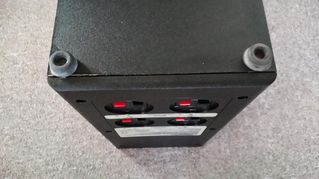 BOSE AM-5Ⅲステレオスピーカー