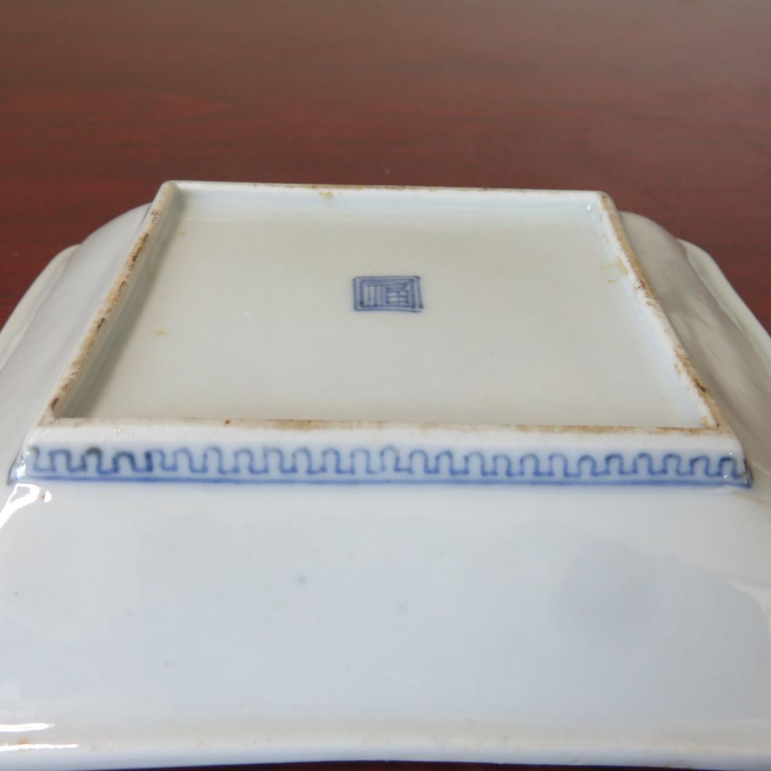 角皿 江戸 中期 後期 柿右衛門様式 花唐草 松竹梅 花弁縁 木箱