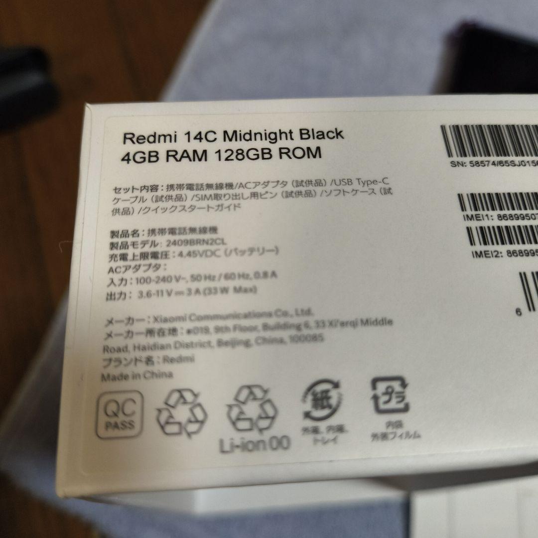 Redmi 14c 8GB　128GB シムフリー