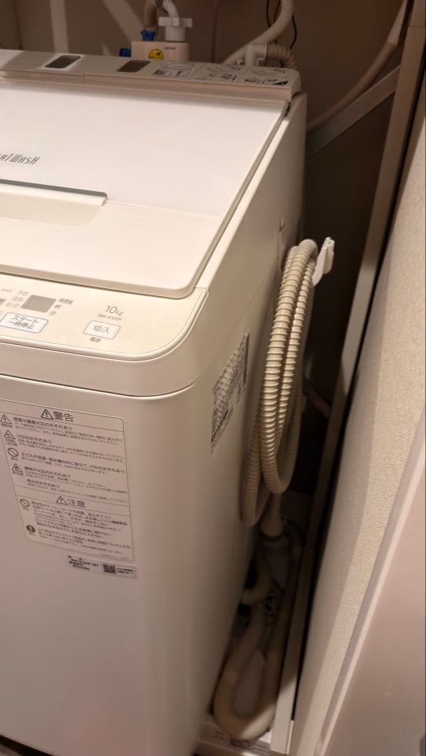 日立 縦型洗濯機BW-X100F洗剤自動投入10kg　2020年制最後のお値下げ