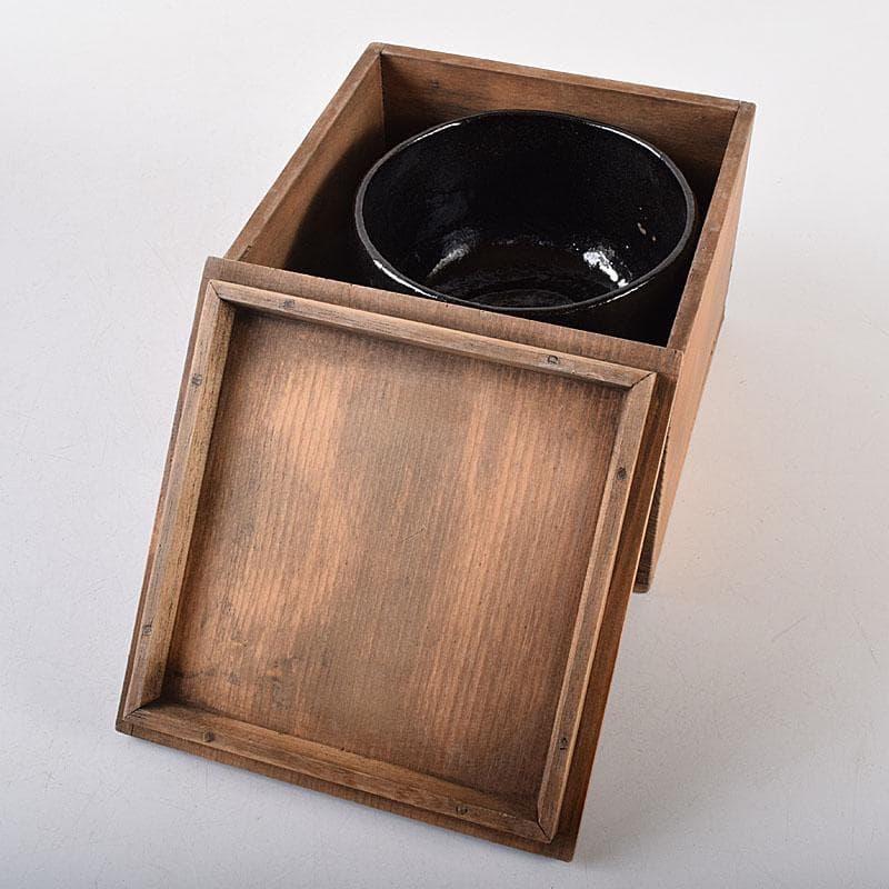 茶道具　若松文　黒楽茶碗　宗室　茶杓　三本　匙　一本　時代箱付　M　R8692B