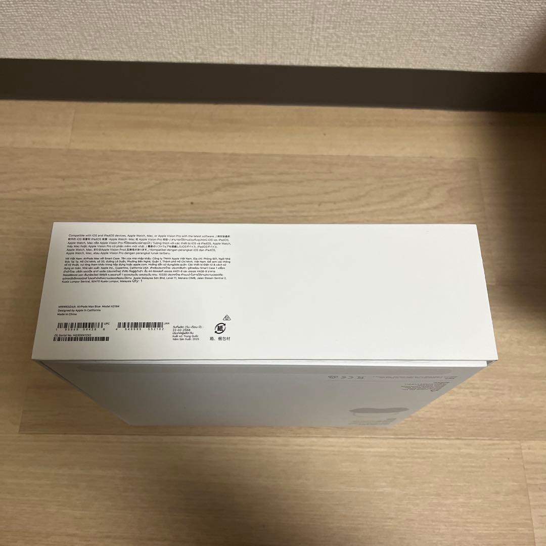 AirPods MAX ブルー