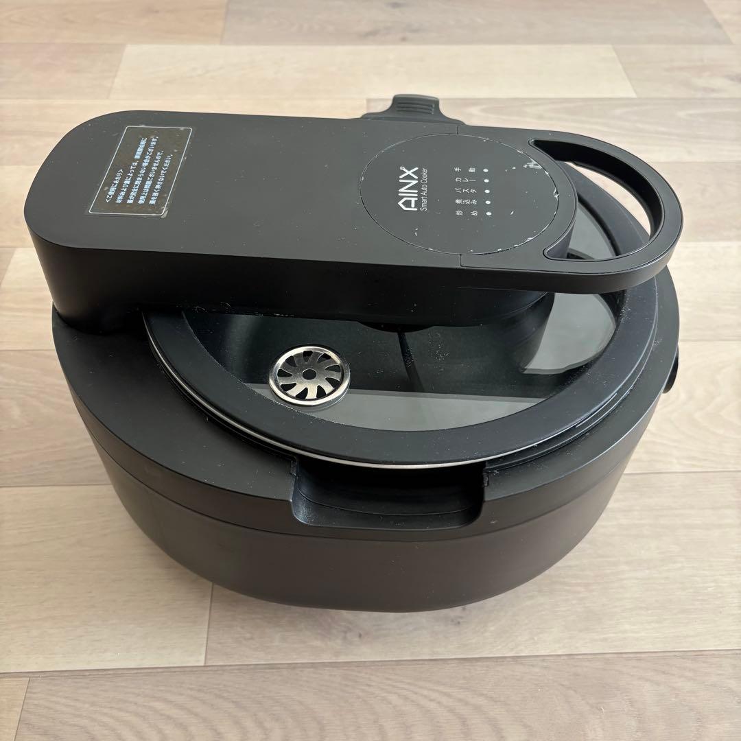 AINX 自動電気調理器 Smart Auto Cooker AX-C1B