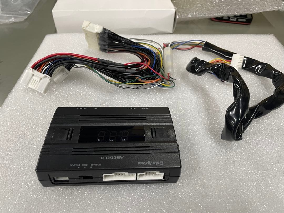 データシステムエアサスコントローラ　LS500