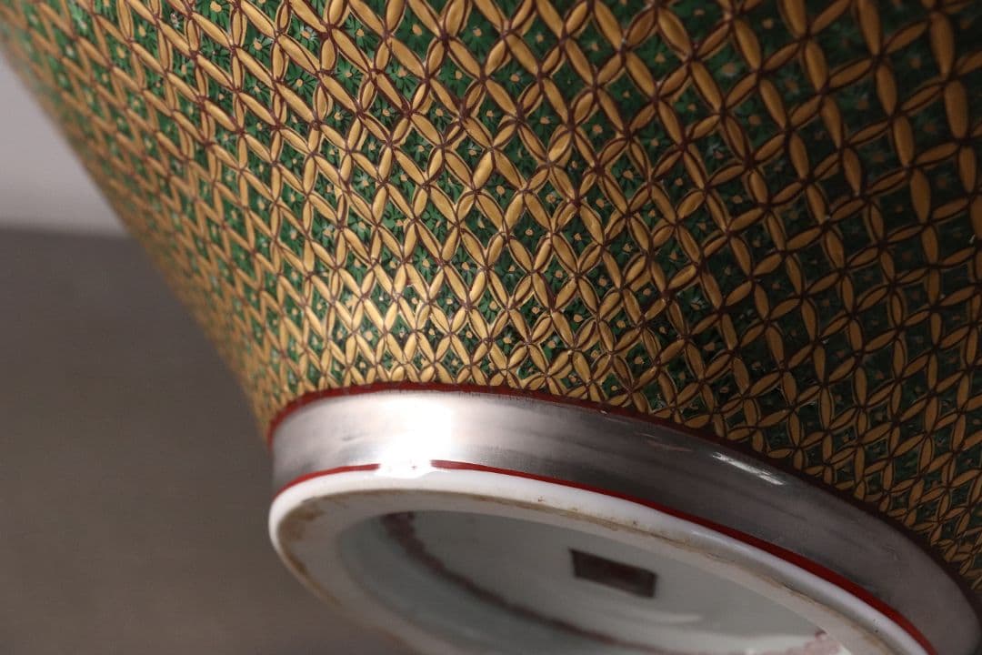 有田焼 龍右衛門 染錦金地紋 深鉢 幅40cm 小紋づくし 大鉢 MA203