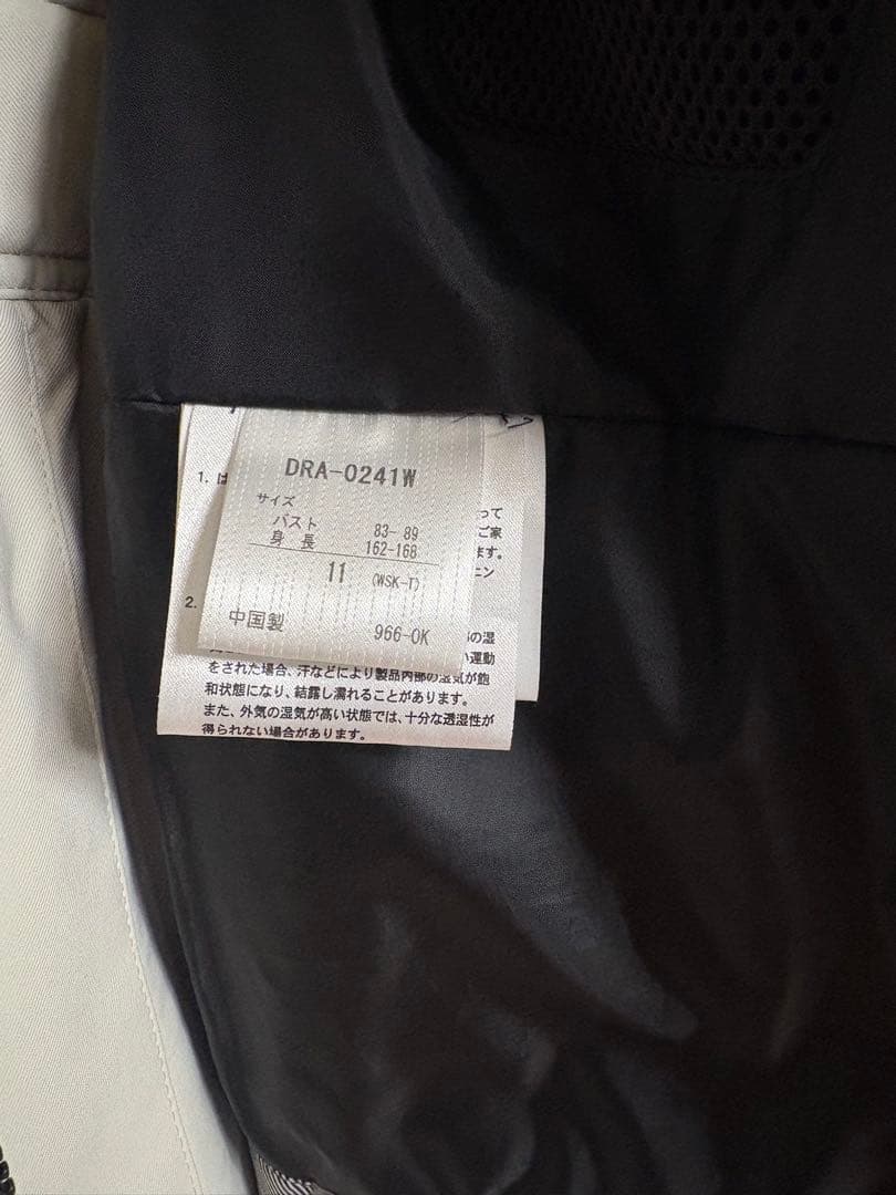 スキーウェア レディース　デサント