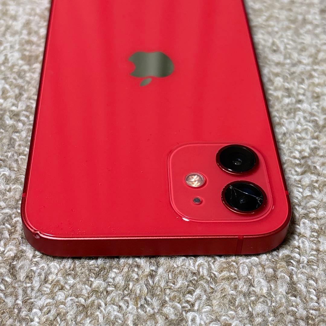 訳あり特価 SIMフリー iPhone 12 Red 64GB