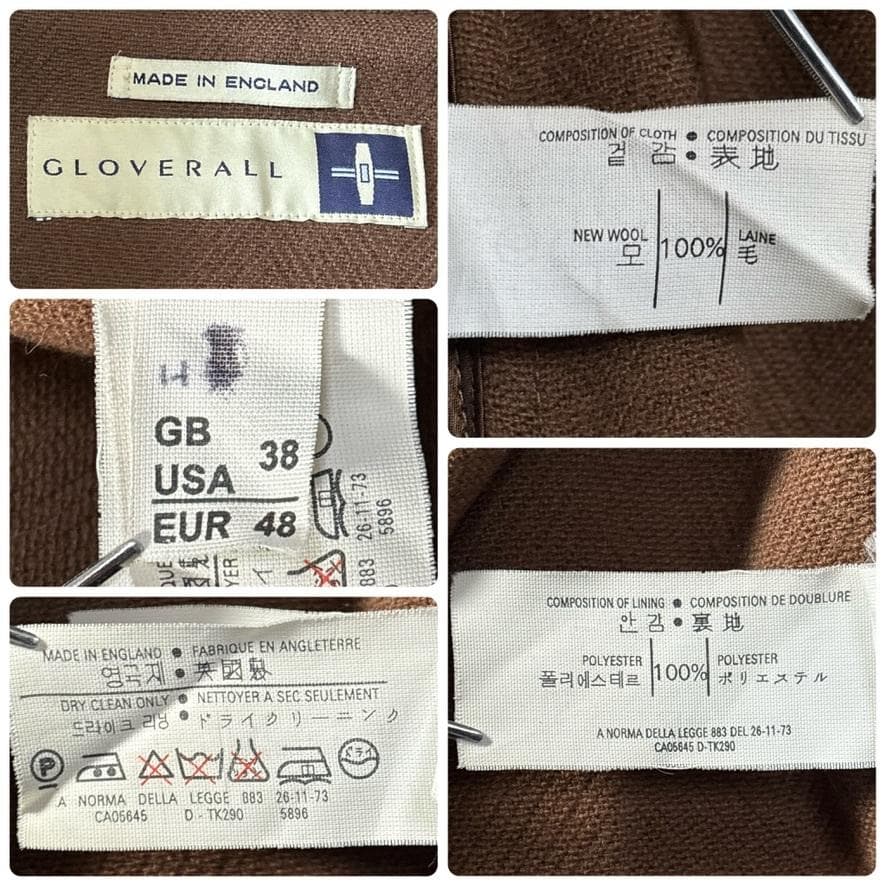 グローバーオール ムーアブルック キングストン ダッフルコート 48 ブラウン