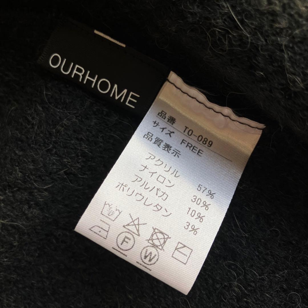 OUR 洗えるアルパカ混ふんわりニットカーデ